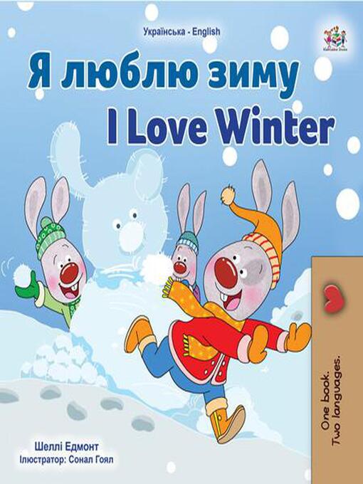 Title details for Я люблю зиму / I Love Winter by Shelley Admont - Available